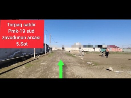 5 sot torpaq sahəsi, Biləsuvar r.