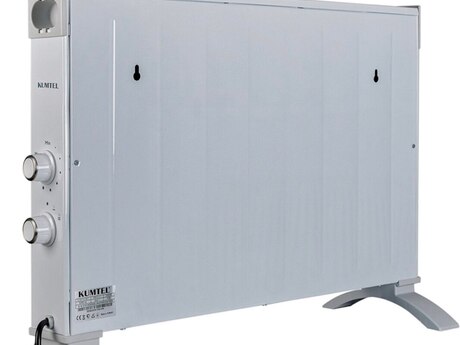 Qızdırıcı Konvektor Luxell 2500w(28kv²)