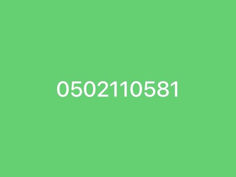 Azercell nömrə – (050) 211-05-81