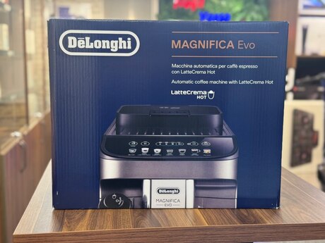 DeLonghi ECAM 290.81