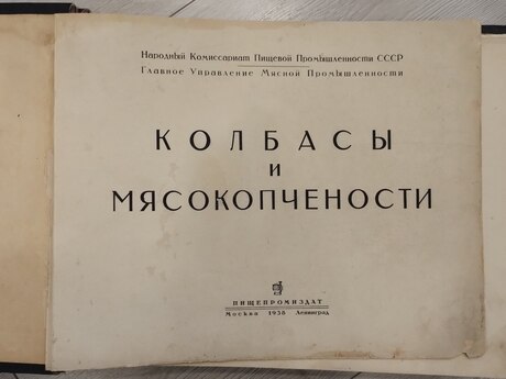 Kitab