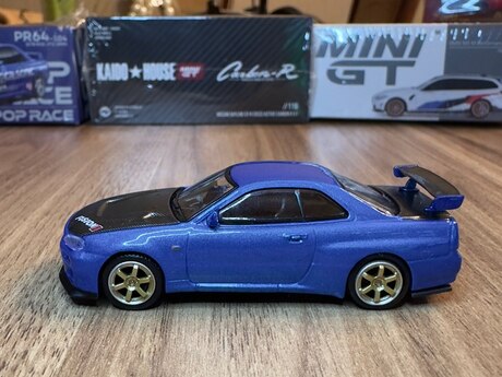 Nissan Skyline GT-R modeli