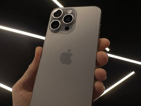 Apple iPhone 15 Pro Max Natural Titanium 256GB/8GB