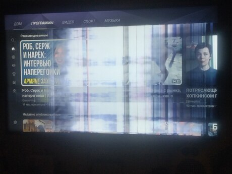 Телевизор Ficher