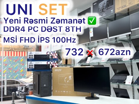 PC DDR4 8th 100Hz PC DDR4 8th 100Hz