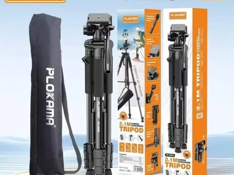Tripod Ştativ 2.10 sm 