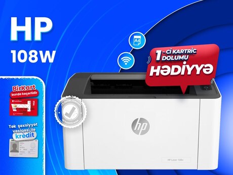 Printer "HP LaserJet 108w" Printer "HP LaserJet 108w"