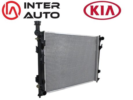 Kia su radiatoru