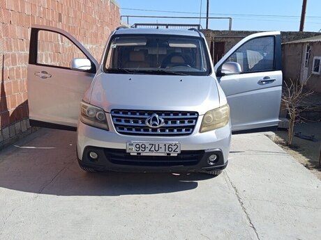 Changan Honor, 2014 il