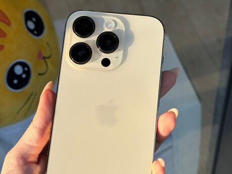 Apple iPhone 14 Pro Gold 256GB/6GB