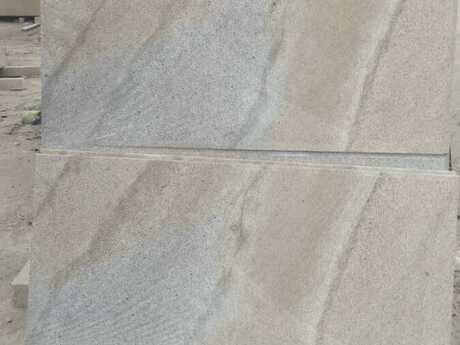 Plitə daşları