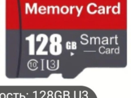 Yaddaş kartı 128GB