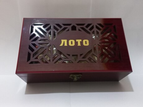 Loto