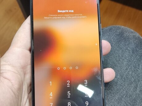 Xiaomi Poco F3 Deep Ocean Blue 128GB/6GB