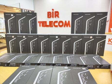 Samsung Galaxy S26 Ultra Black 1TB/16GB