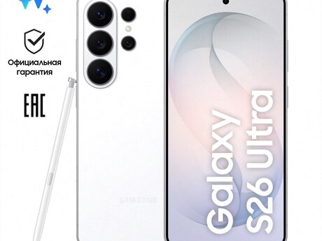 Samsung Galaxy S26 Ultra White 256GB/12GB