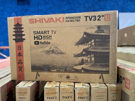 Televizor Shivaki
