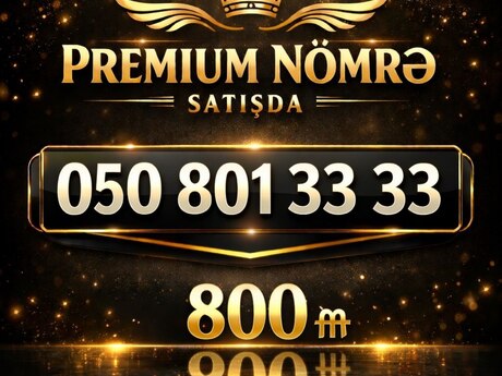 Azercell nömrə – (050) 801-33-33