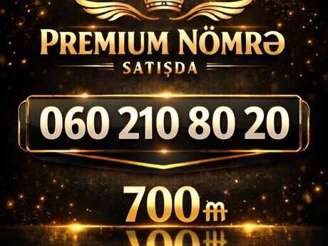 Azercell nömrə – (060) 210-80-20