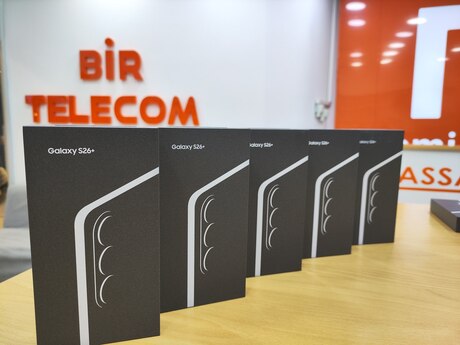 Samsung Galaxy S26+ Black 512GB/12GB