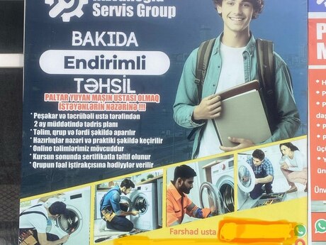 Usta təlimi 
