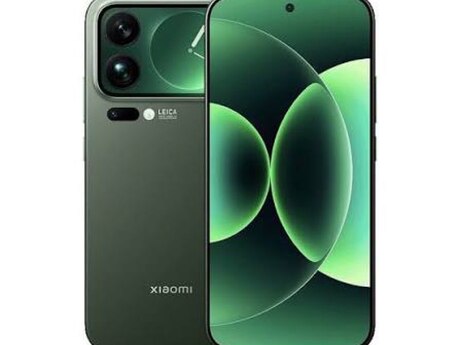 Xiaomi 17 Pro Max Green 512GB/12GB
