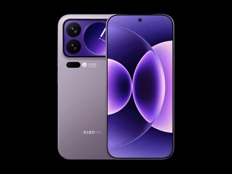 Xiaomi 17 Pro Max Purple 512GB/12GB