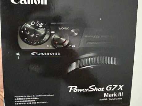 Fotoaparat Canon Powershot G7 X Mark III