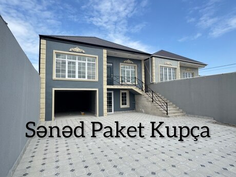 Həyət evi, Hövsan qəs.