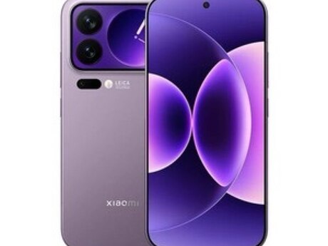 Xiaomi 17 Pro Purple 512GB/16GB