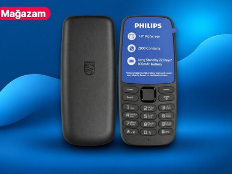 Philips E2107 Dark Grey