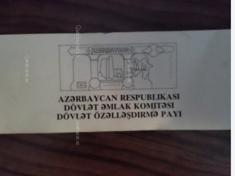 Özəlləşmə çeki