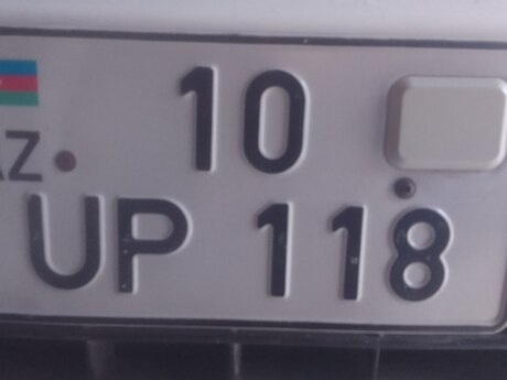 Avtomobil qeydiyyat nişanı - 10-UP-118 Avtomobil qeydiyyat nişanı - 10-UP-118