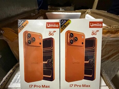 Apple iPhone 17 Pro Max Cosmic Orange 1TB/12GB