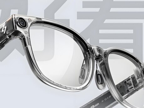 Oakley Meta 32GB Transition