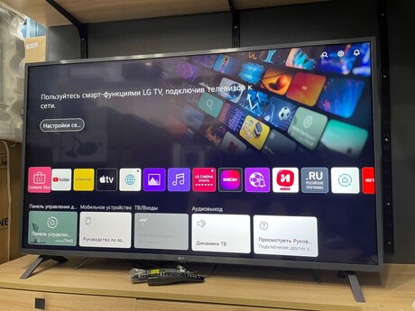 Televizor LG 140ekran Smart 4K Televizor LG 140ekran Smart 4K