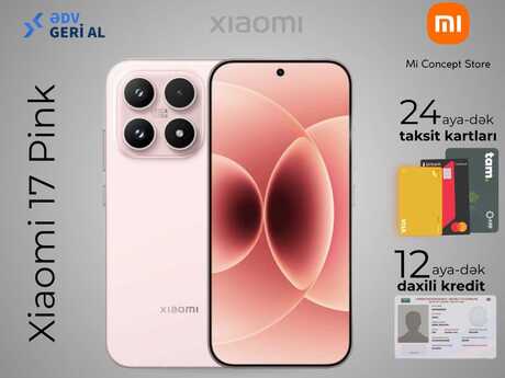 Xiaomi 17 Pink 512GB/12GB