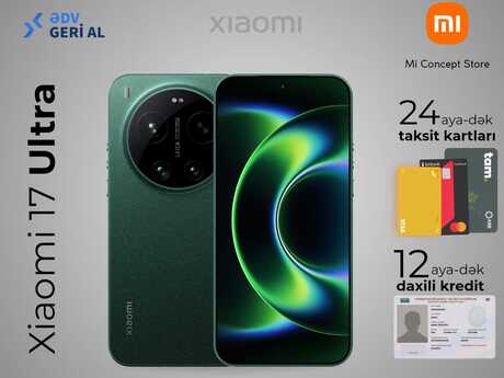 Xiaomi 17 Ultra Starlit Green 512GB/16GB