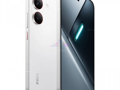 Xiaomi Poco X8 Pro Black 512GB/12GB