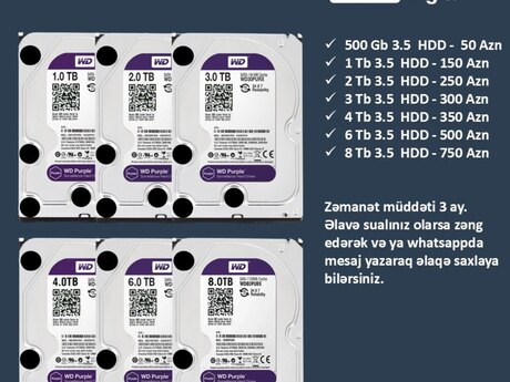 HDD "WD Purple" HDD "WD Purple"
