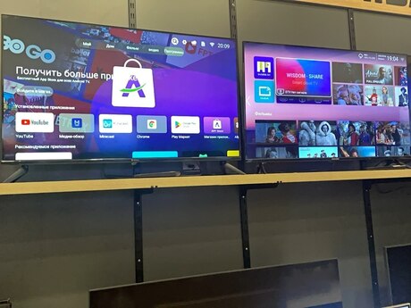 Televizor 109ekran Full HD Televizor 109ekran Full HD