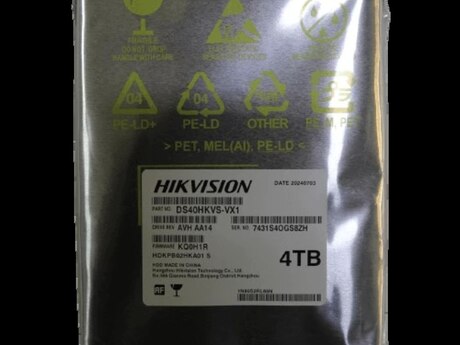 Sərt disk "HDD 3.5 WD 2TB NAS"