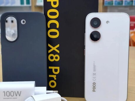 Xiaomi Poco X8 Pro White 512GB/8GB