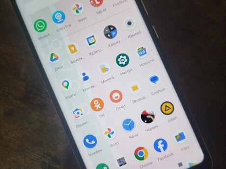 Xiaomi Mi A2 Lite Gold 64GB/4GB