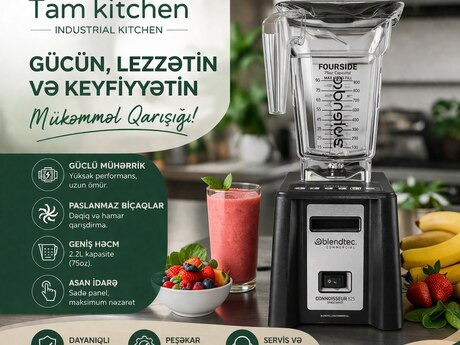 Blender "Blendtec Connoisseur 825!"