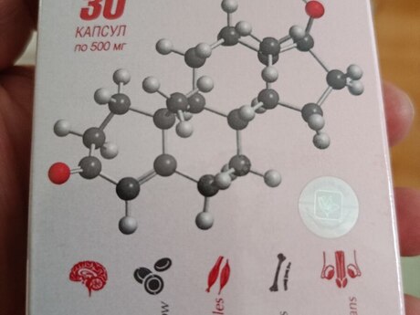Testosteron up