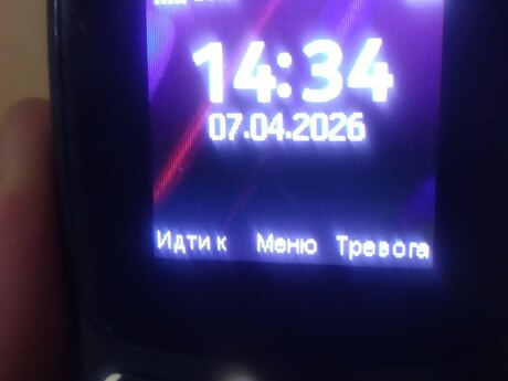 Nokia 105 Black Nokia 105 Black