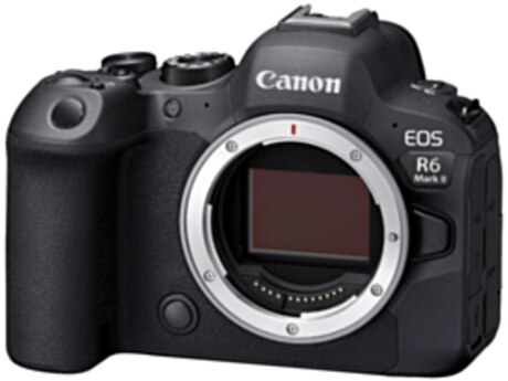 Fotoaparat Canon R5 Mark II