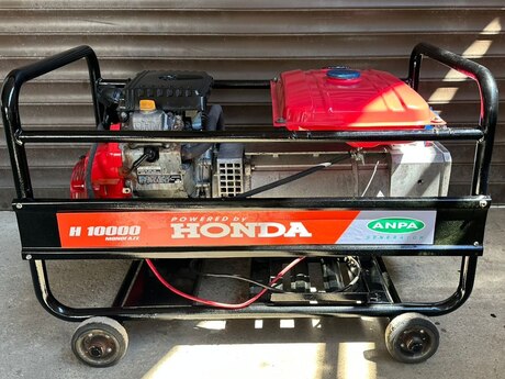 Generator və tənzimləyicisi
