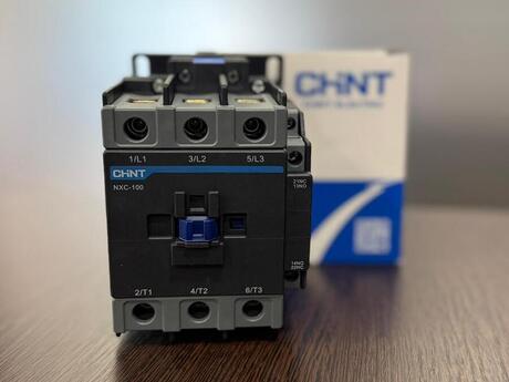 Chint avtomatik elektrik açarı